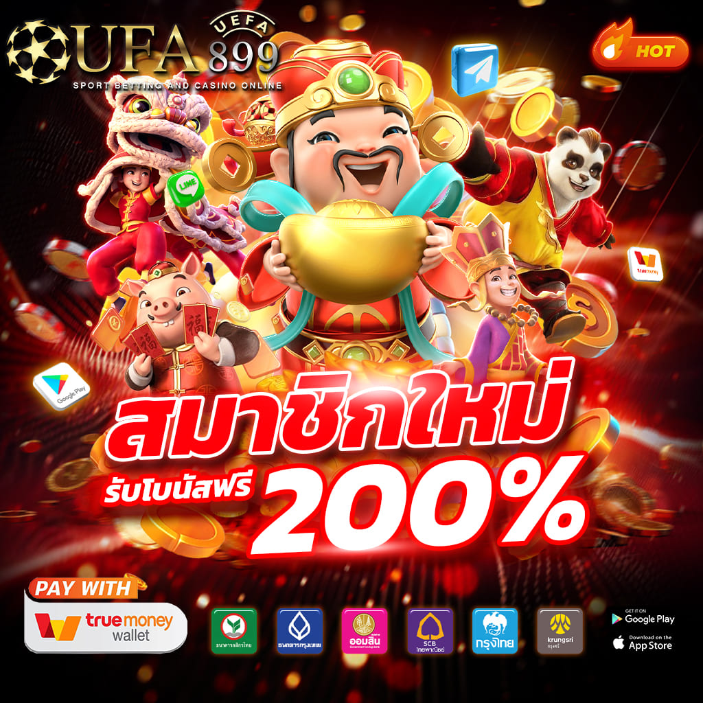 pg slot444 th สล็อตเว็บตรง รับเครดิตฟรีปังๆ เกมคาสิโนสล็อตที่ทันสมัย มั่นคง หาเงินง่าย สนุกและไม่เหมือนใคร
